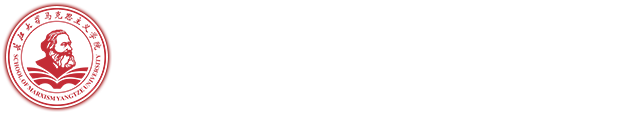 永利集团3044
